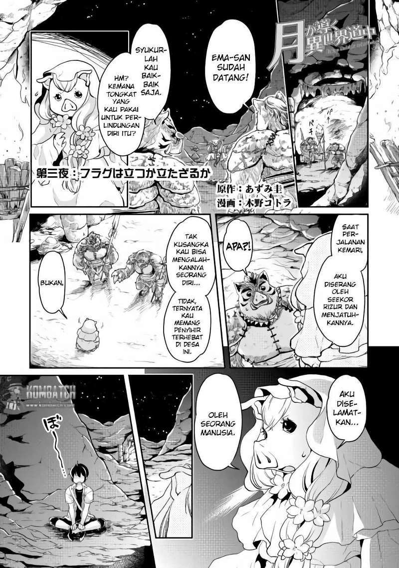 Chapter 3 - halaman 3