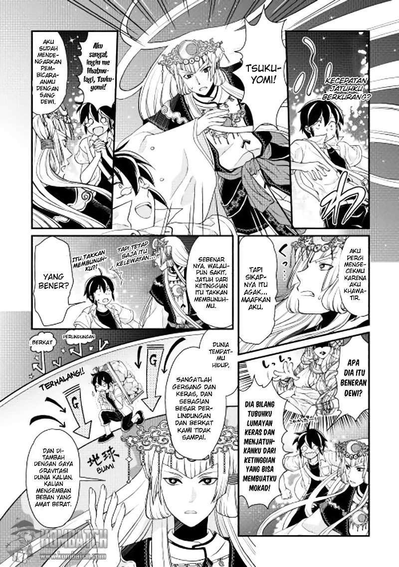 Chapter 2 - halaman 5