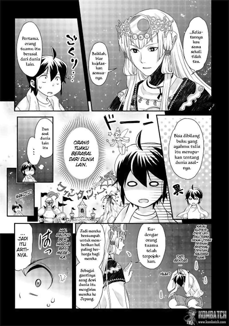 Chapter 1 - halaman 17