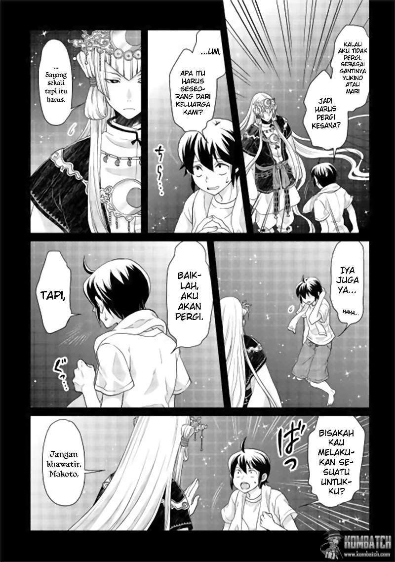 Chapter 1 - halaman 18