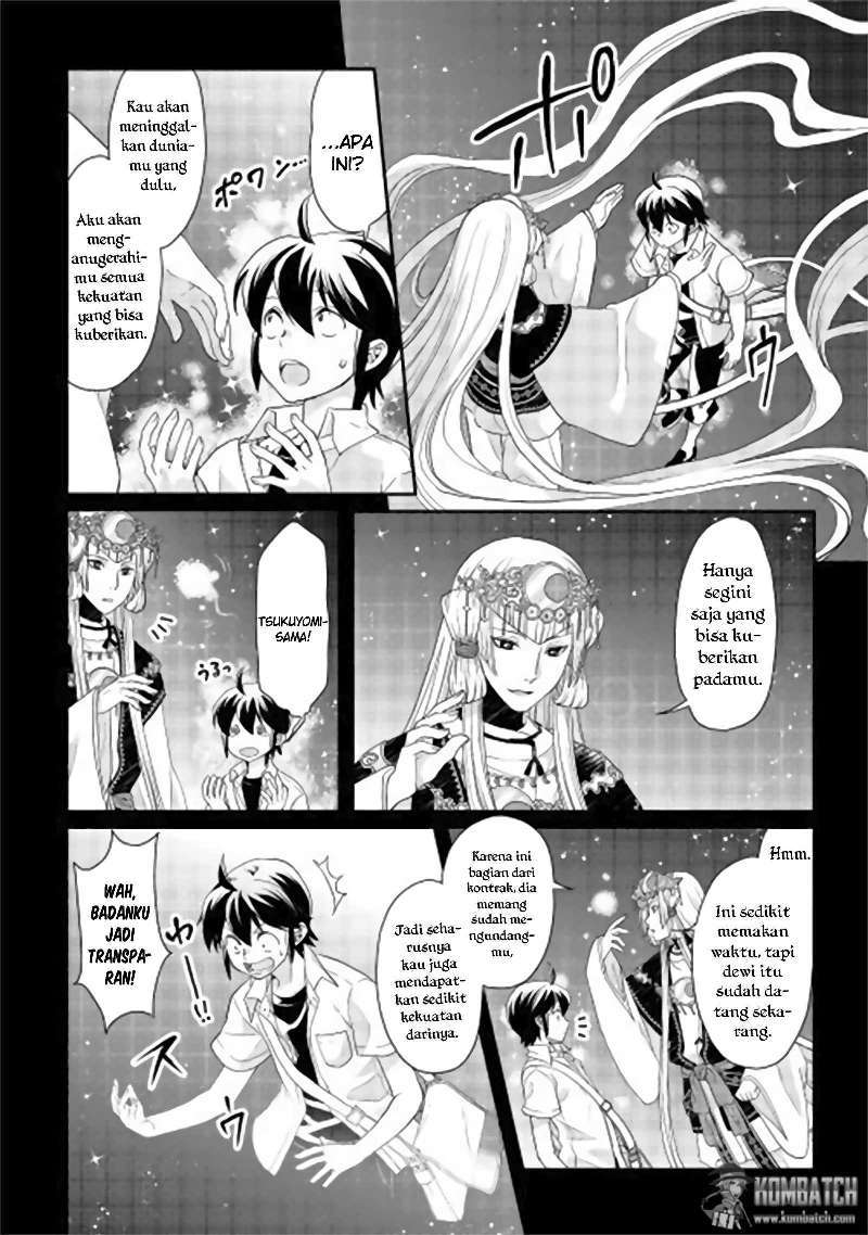 Chapter 1 - halaman 20