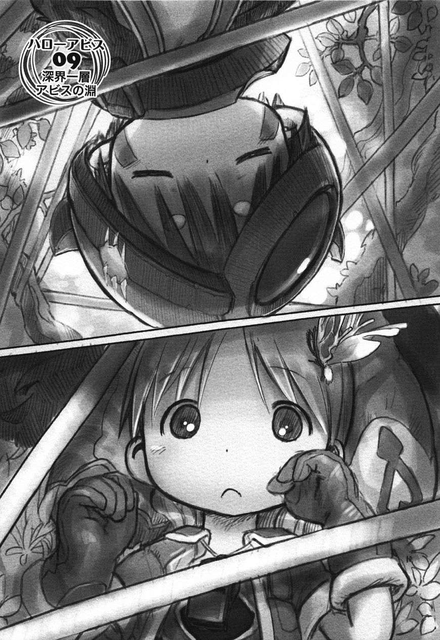 Chapter 9 - halaman 3