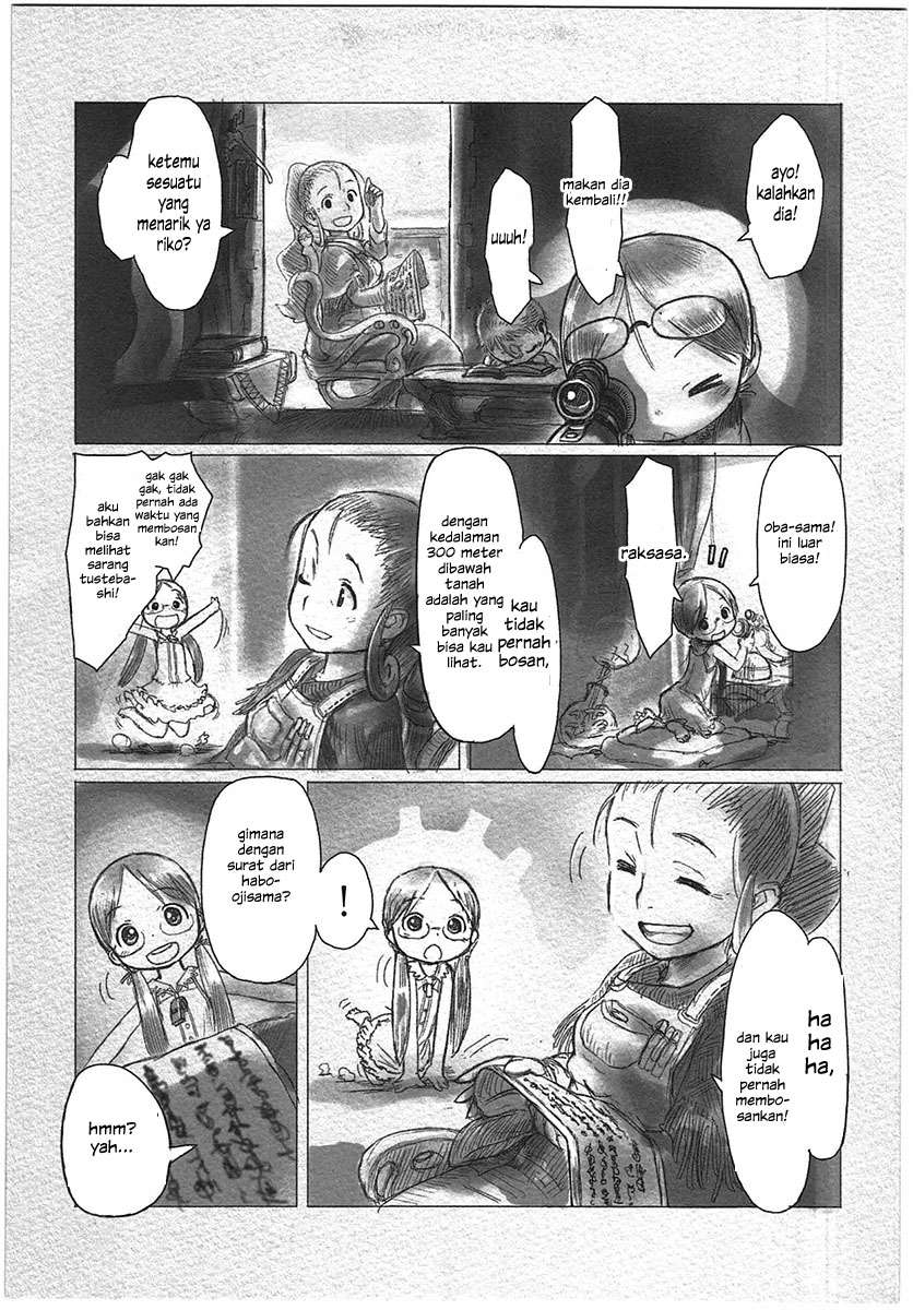 Chapter 1 - halaman 17