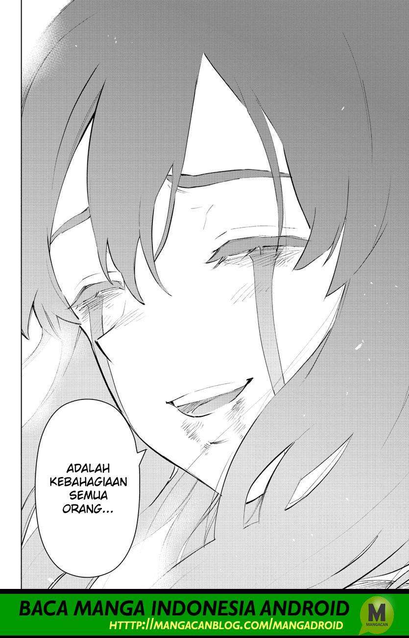 Chapter 134 - halaman 15