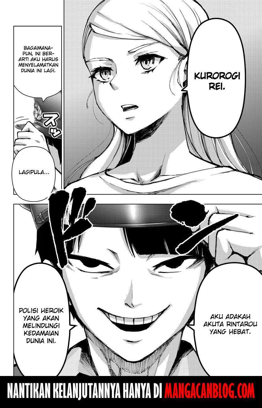 Chapter 128 - halaman 19
