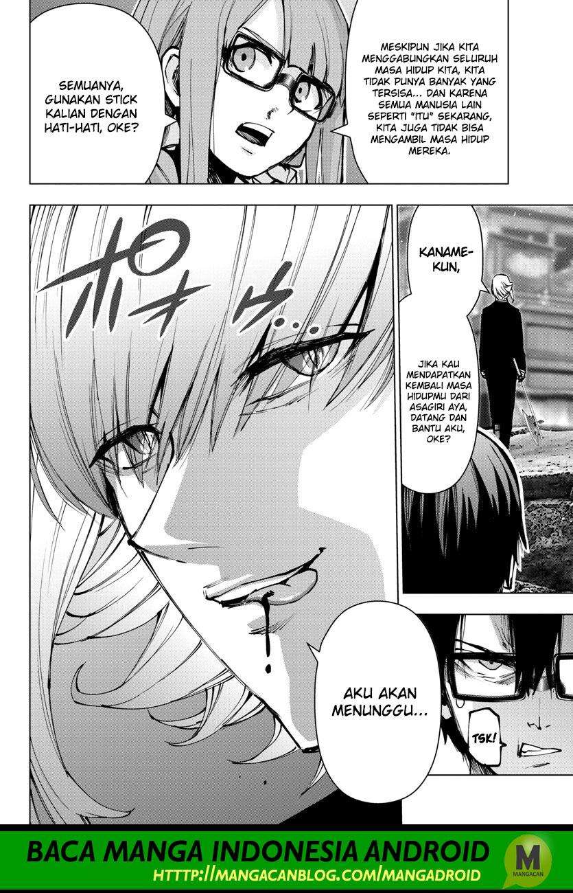 Chapter 126 - halaman 14