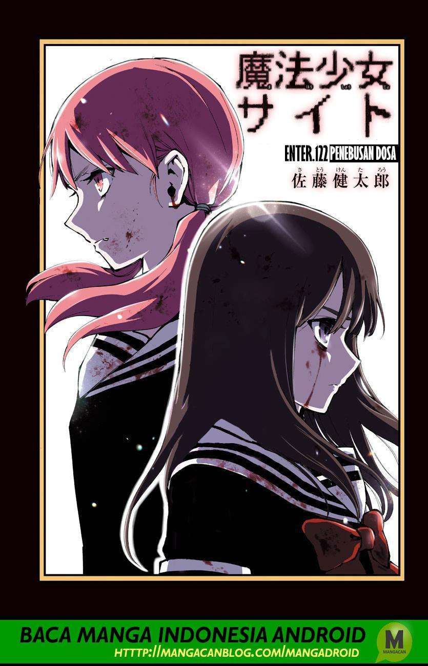 Chapter 122 - halaman 2