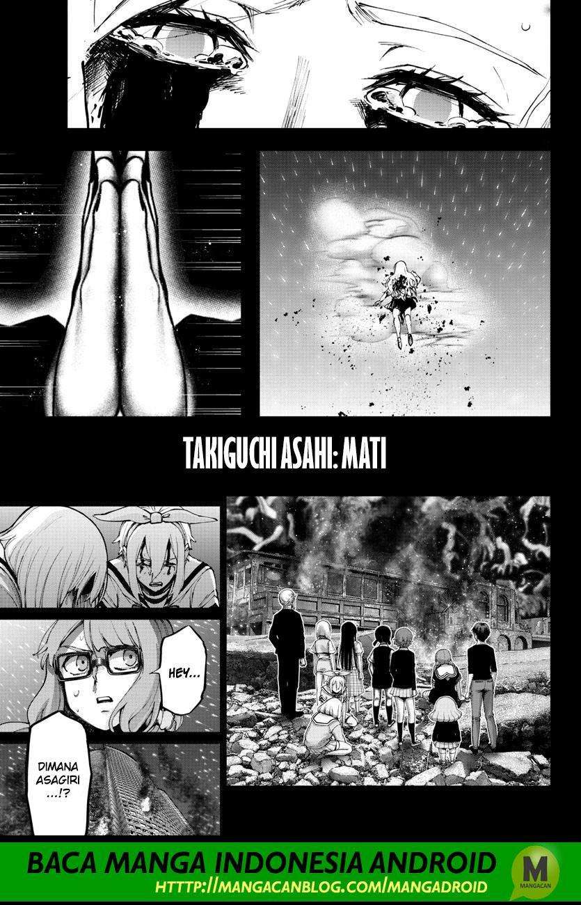 Chapter 121 - halaman 17