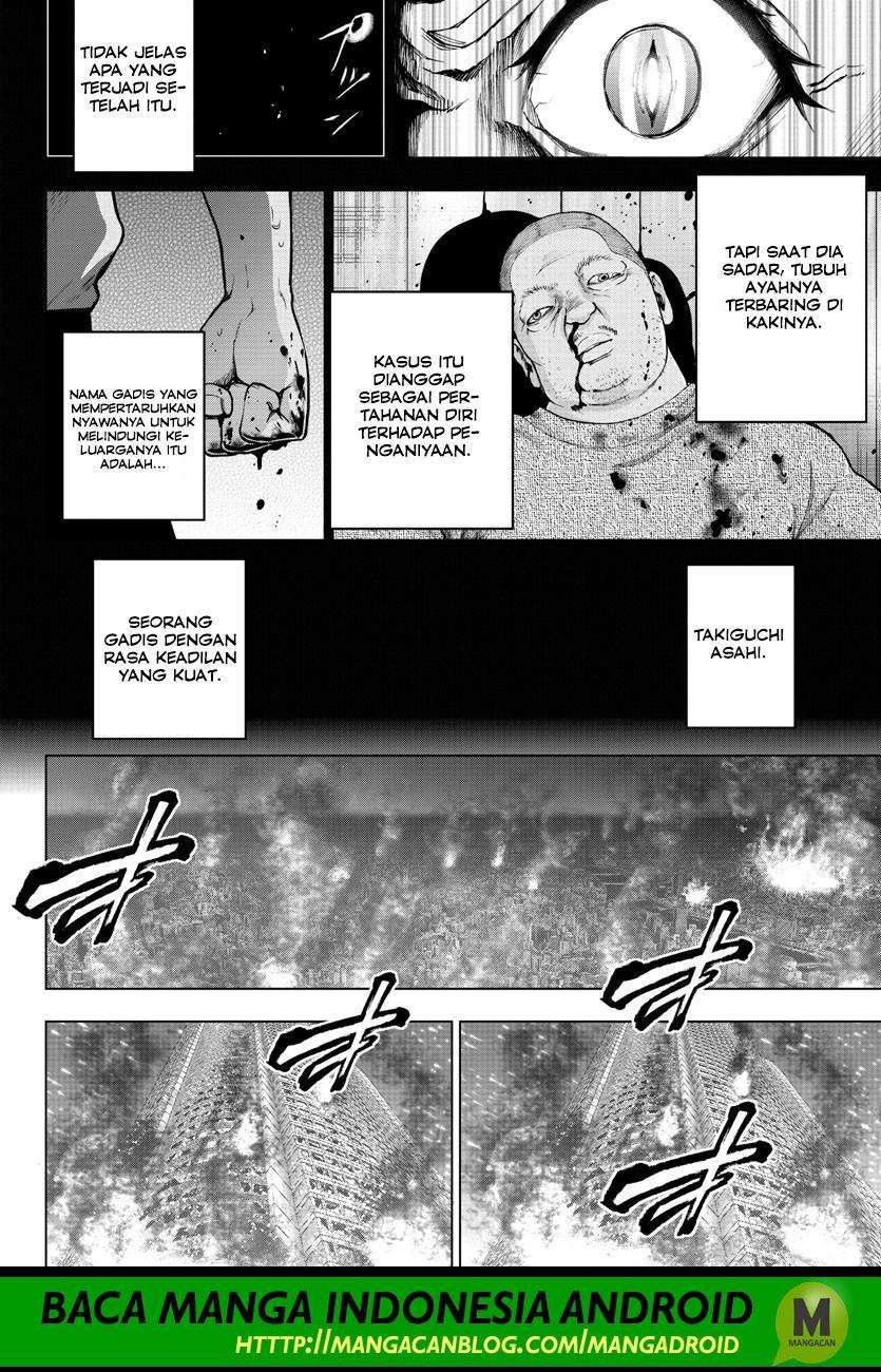 Chapter 121 - halaman 3