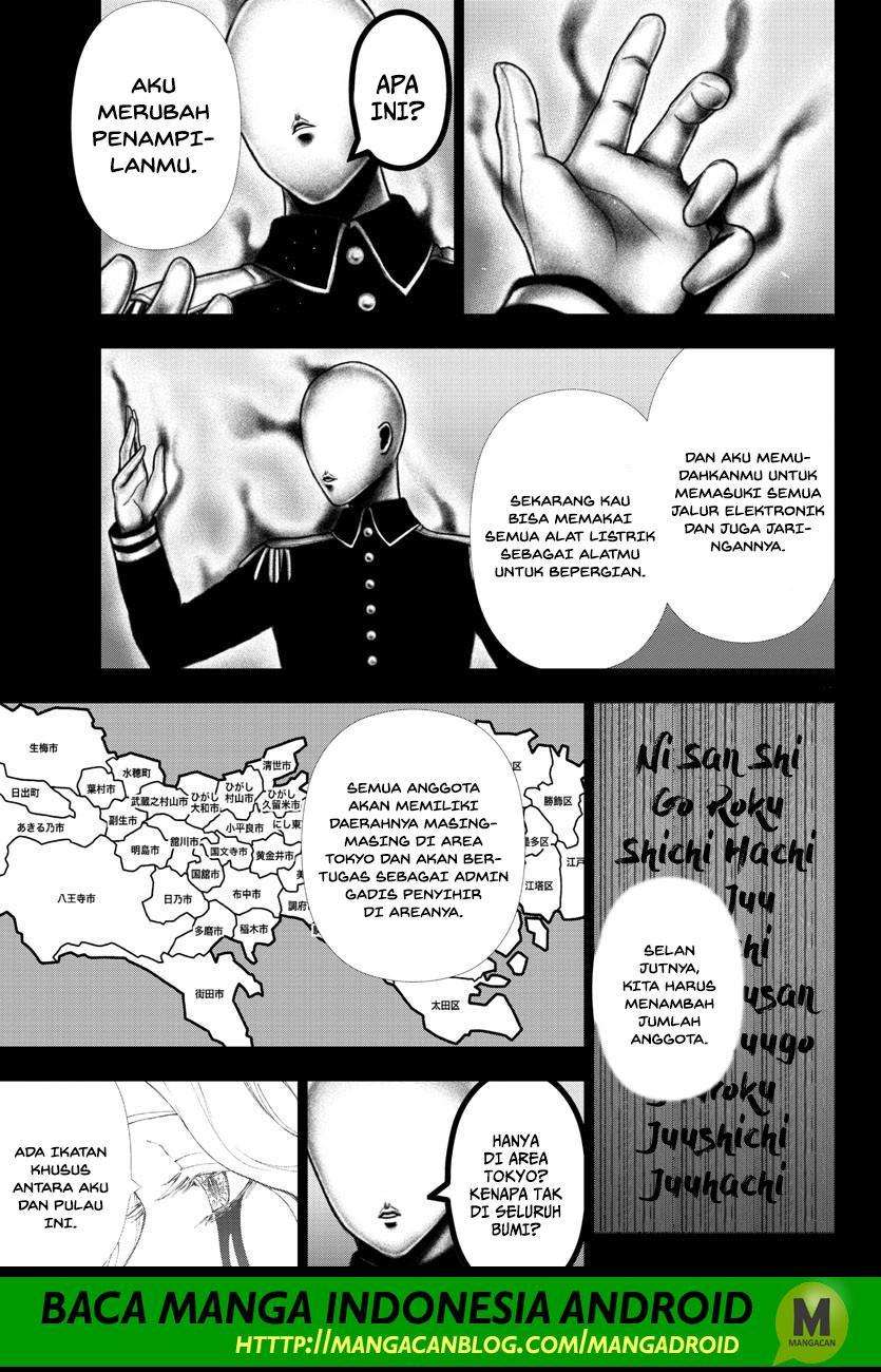 Chapter 119 - halaman 12