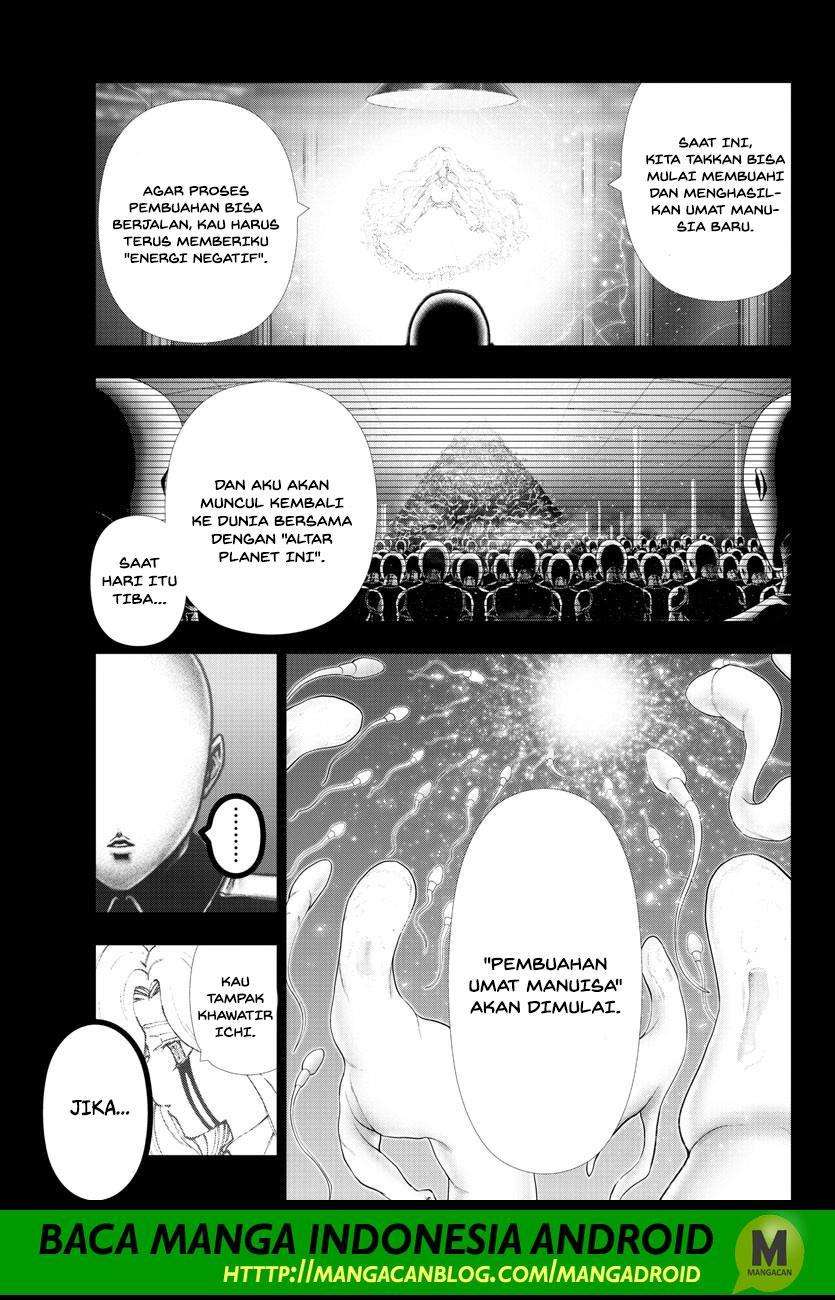 Chapter 119 - halaman 14