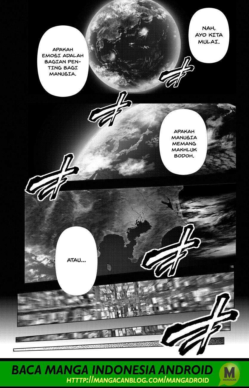 Chapter 119 - halaman 16