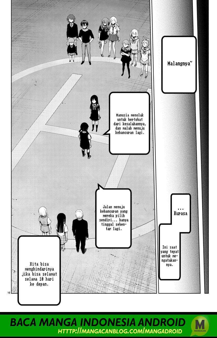 Chapter 119 - halaman 17
