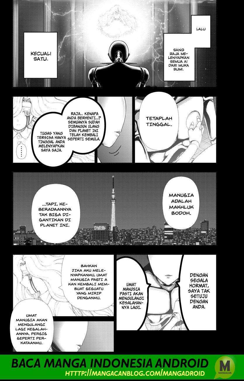 Chapter 119 - halaman 3
