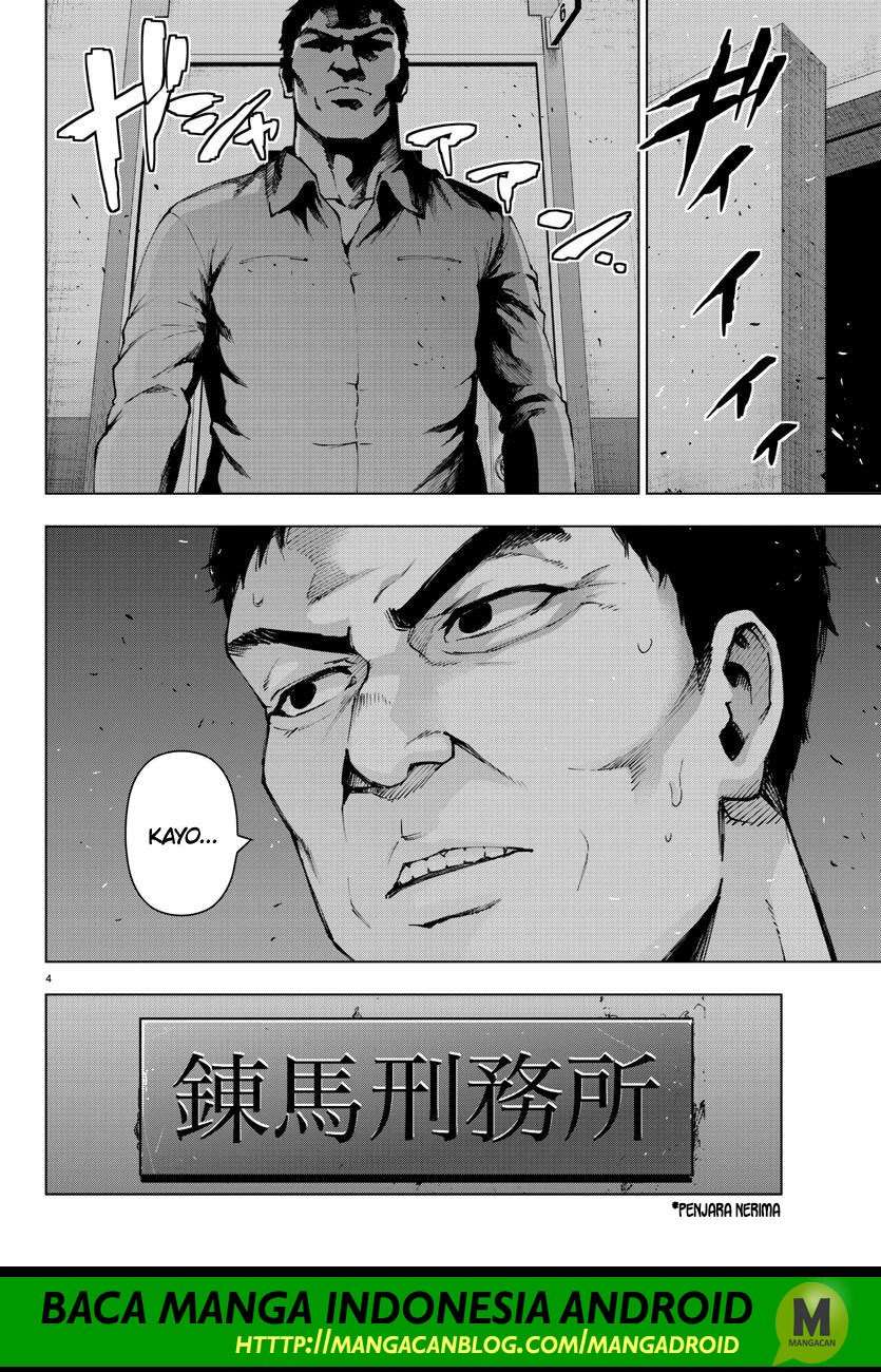 Chapter 116 - halaman 5