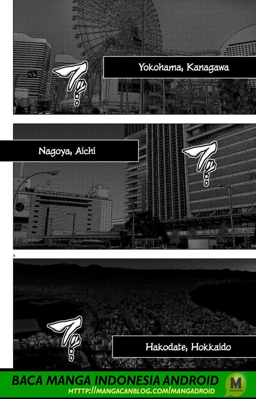 Chapter 115 - halaman 8