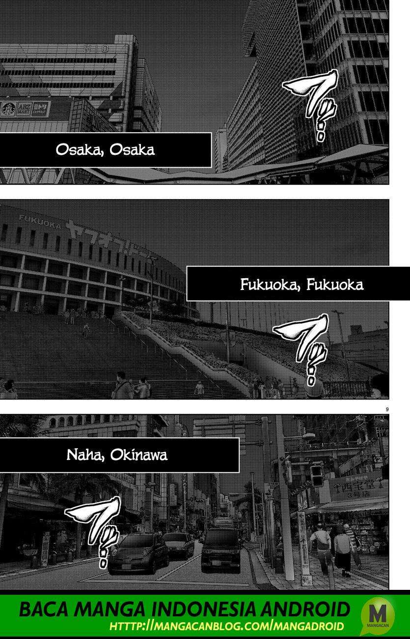 Chapter 115 - halaman 9