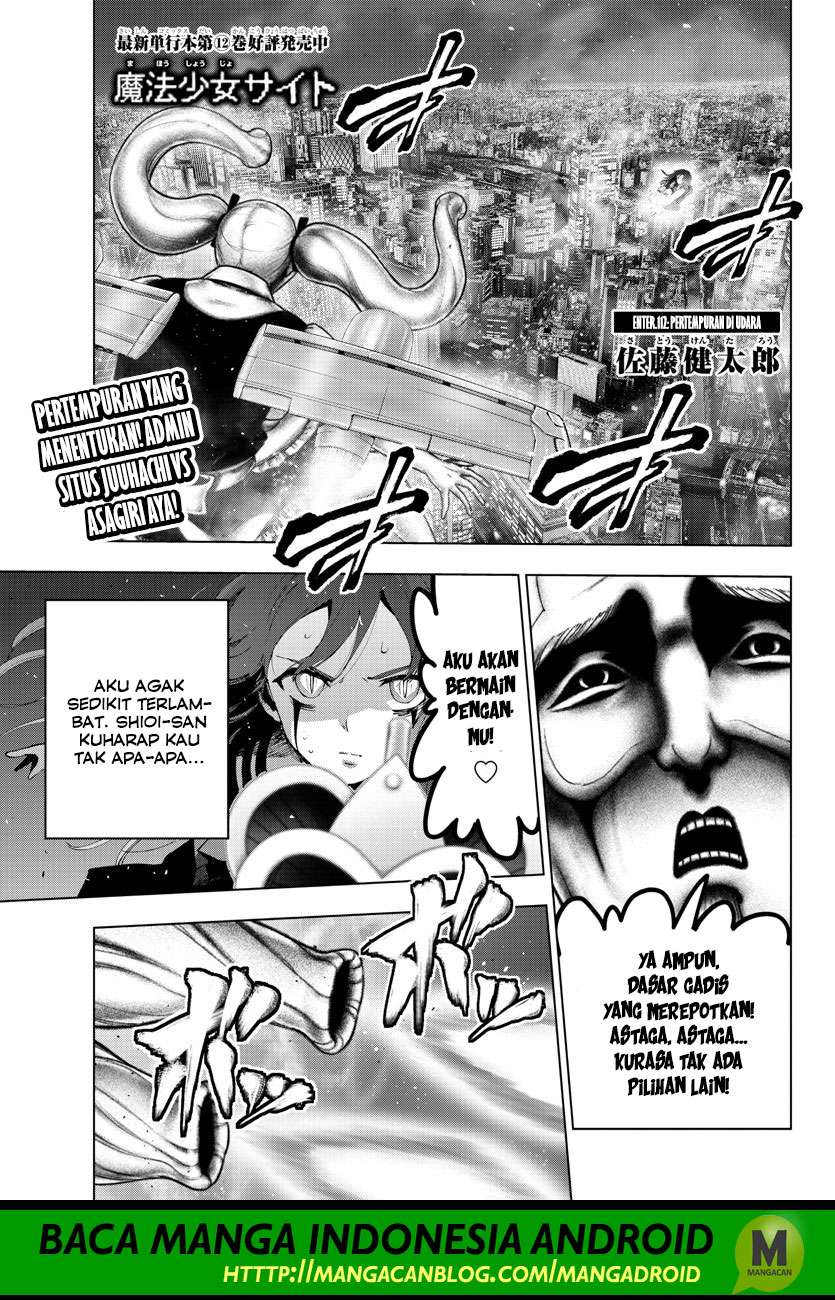 Chapter 112 - halaman 2