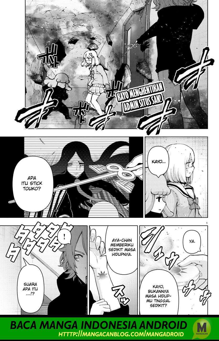 Chapter 111 - halaman 3