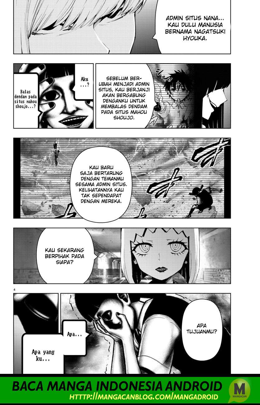 Chapter 110 - halaman 5