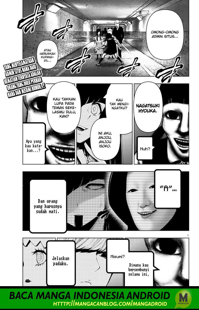 Chapter 109 - halaman 2
