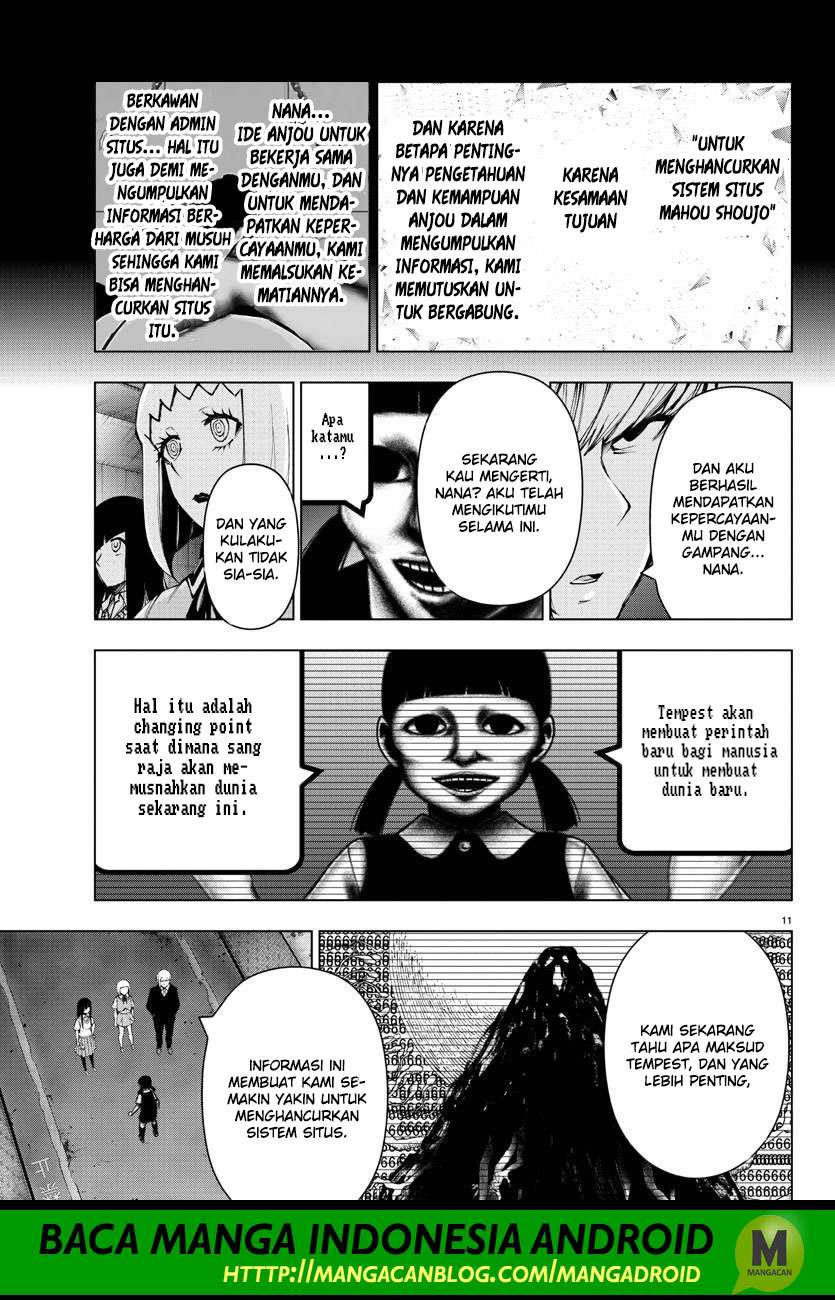 Chapter 109 - halaman 12