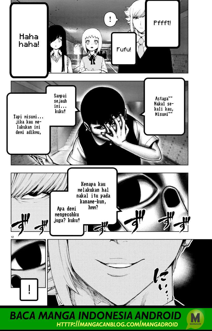 Chapter 109 - halaman 13