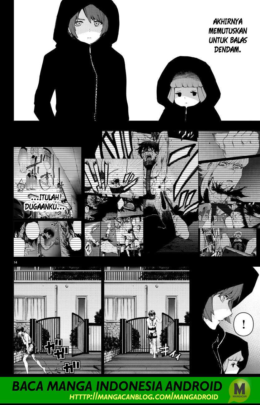 Chapter 109 - halaman 15