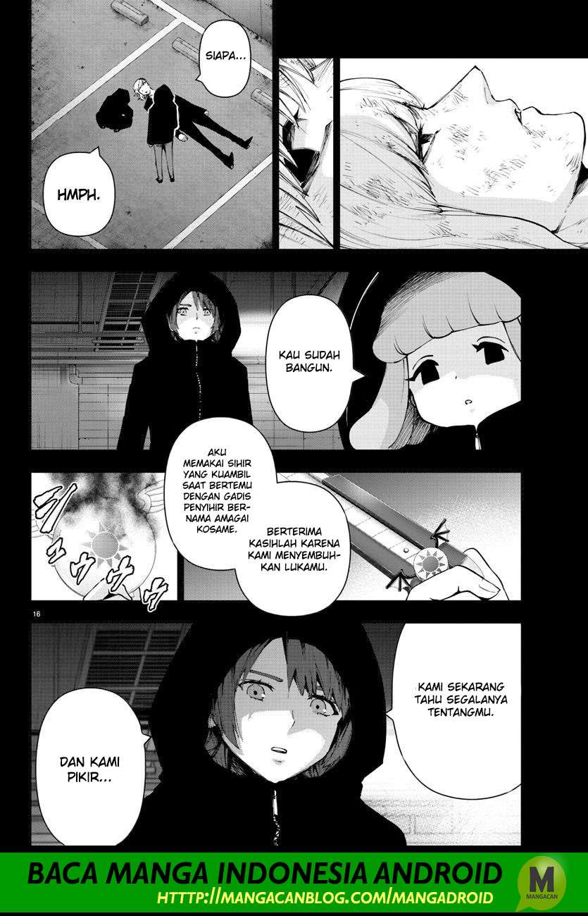 Chapter 109 - halaman 17