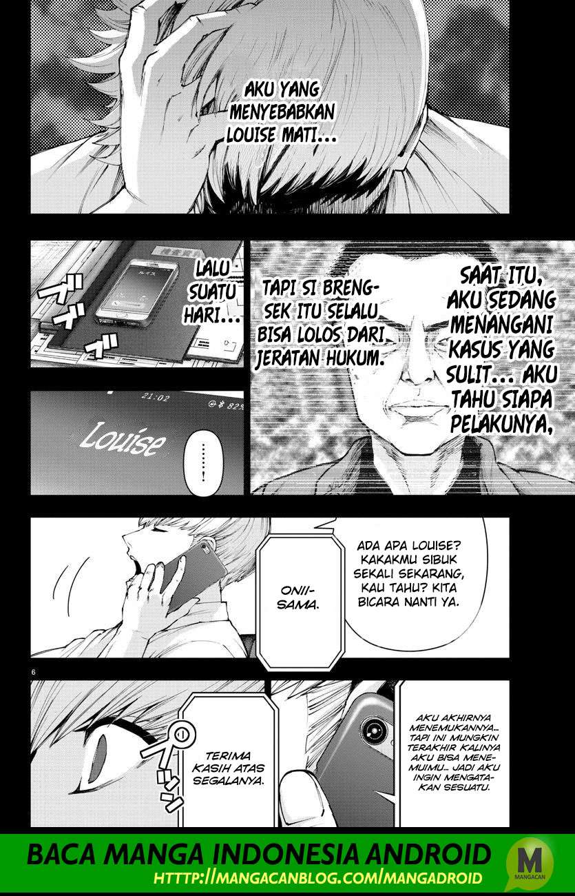 Chapter 109 - halaman 7