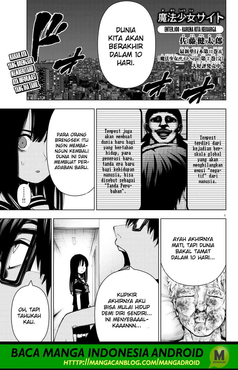 Chapter 108 - halaman 2
