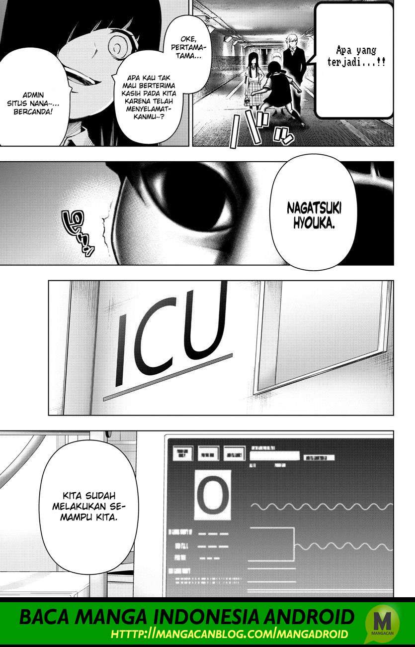 Chapter 107 - halaman 14