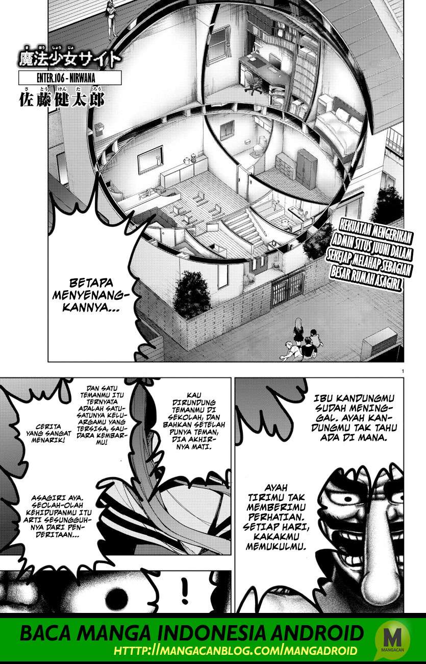 Chapter 106 - halaman 2