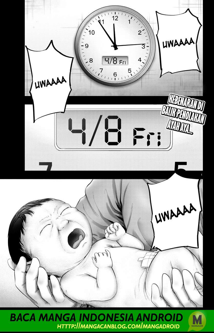 Chapter 105 - halaman 2