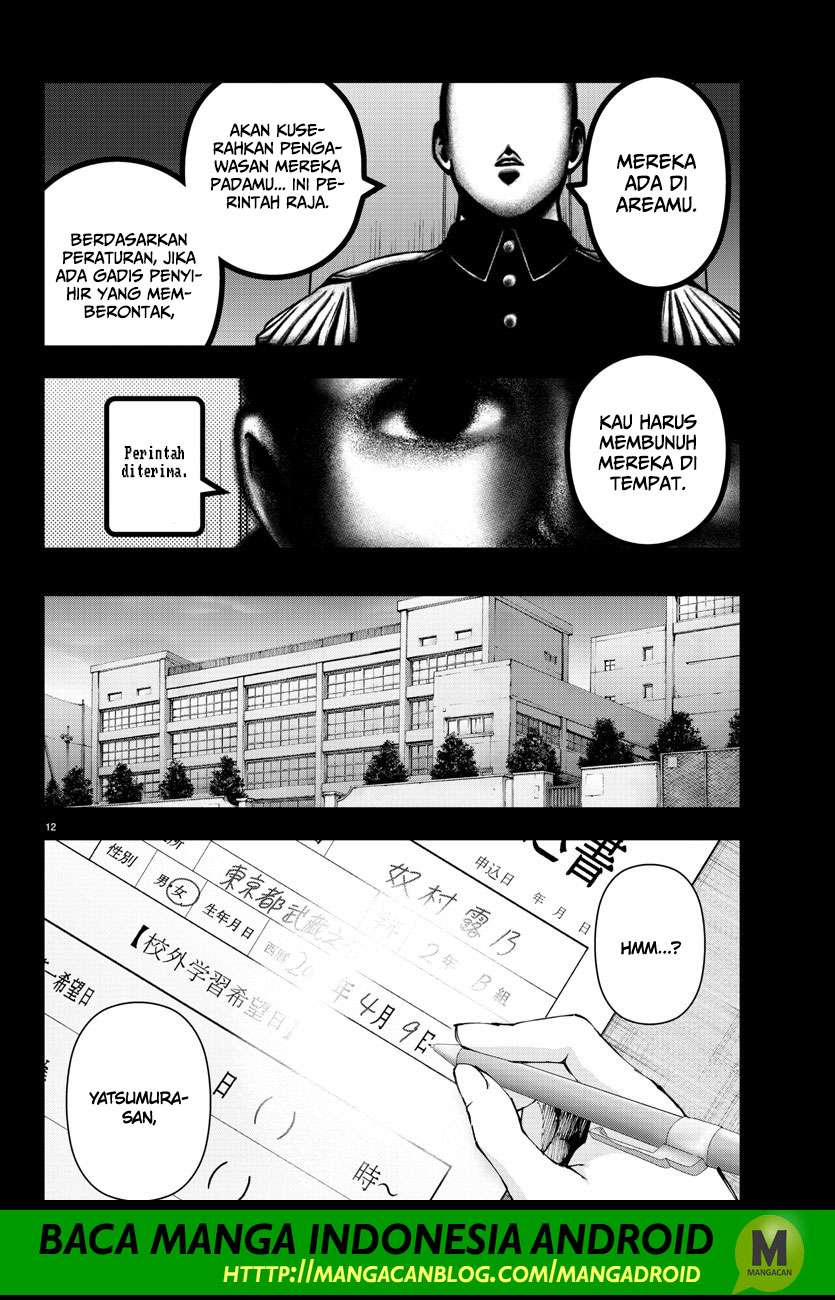 Chapter 105 - halaman 13