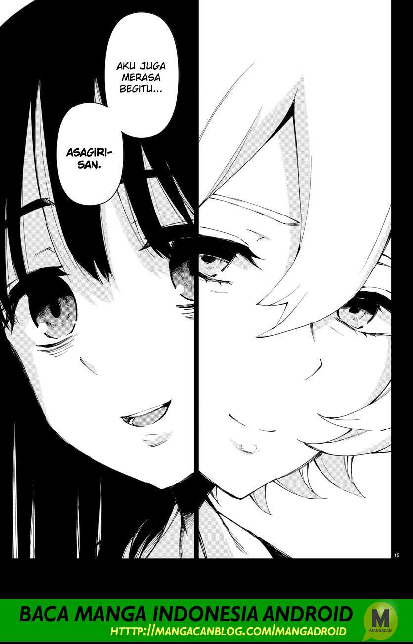 Chapter 105 - halaman 16