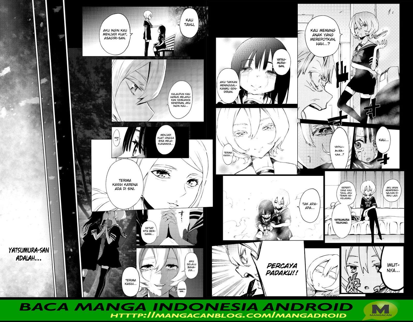 Chapter 105 - halaman 17