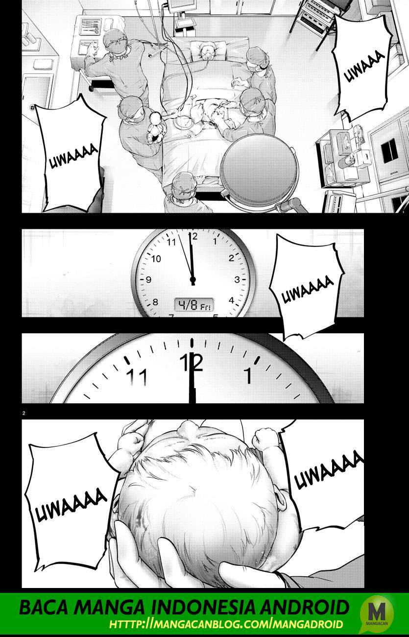 Chapter 105 - halaman 3