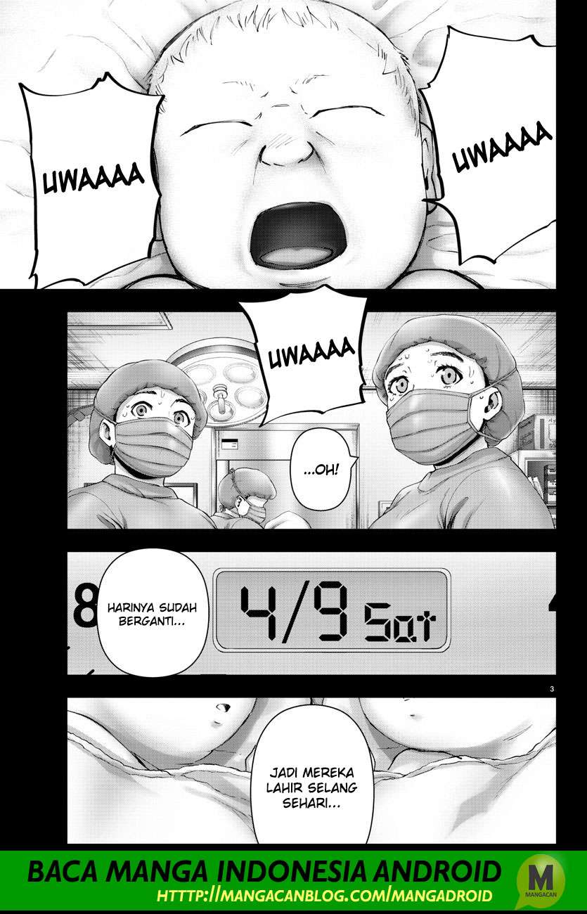 Chapter 105 - halaman 4