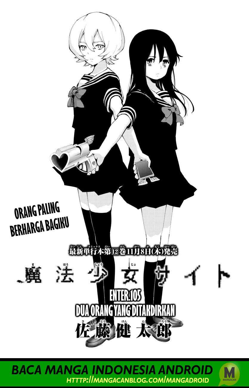 Chapter 105 - halaman 6