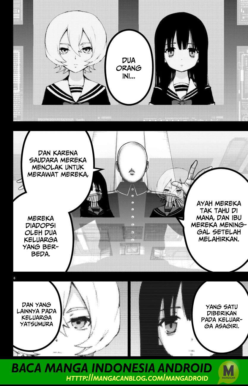Chapter 105 - halaman 7