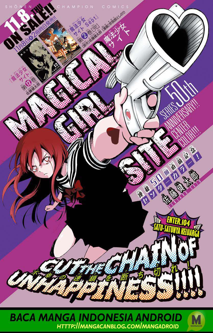 Chapter 104 - halaman 2