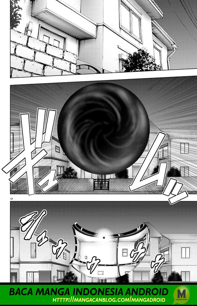 Chapter 104 - halaman 14