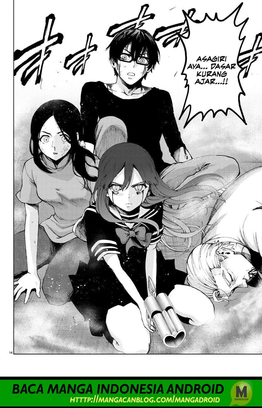 Chapter 104 - halaman 16