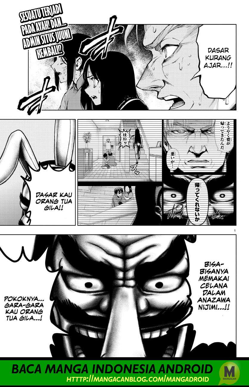 Chapter 104 - halaman 3