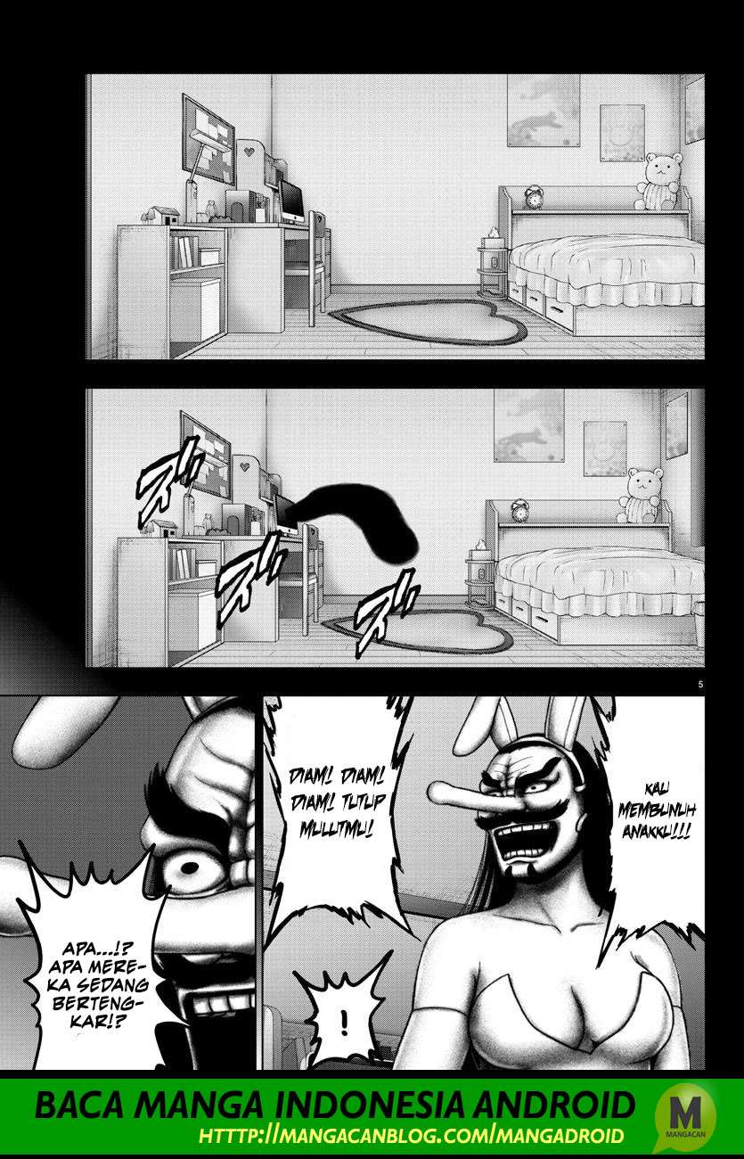 Chapter 104 - halaman 7