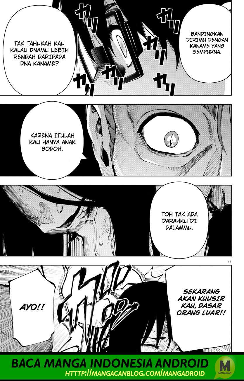 Chapter 103 - halaman 14