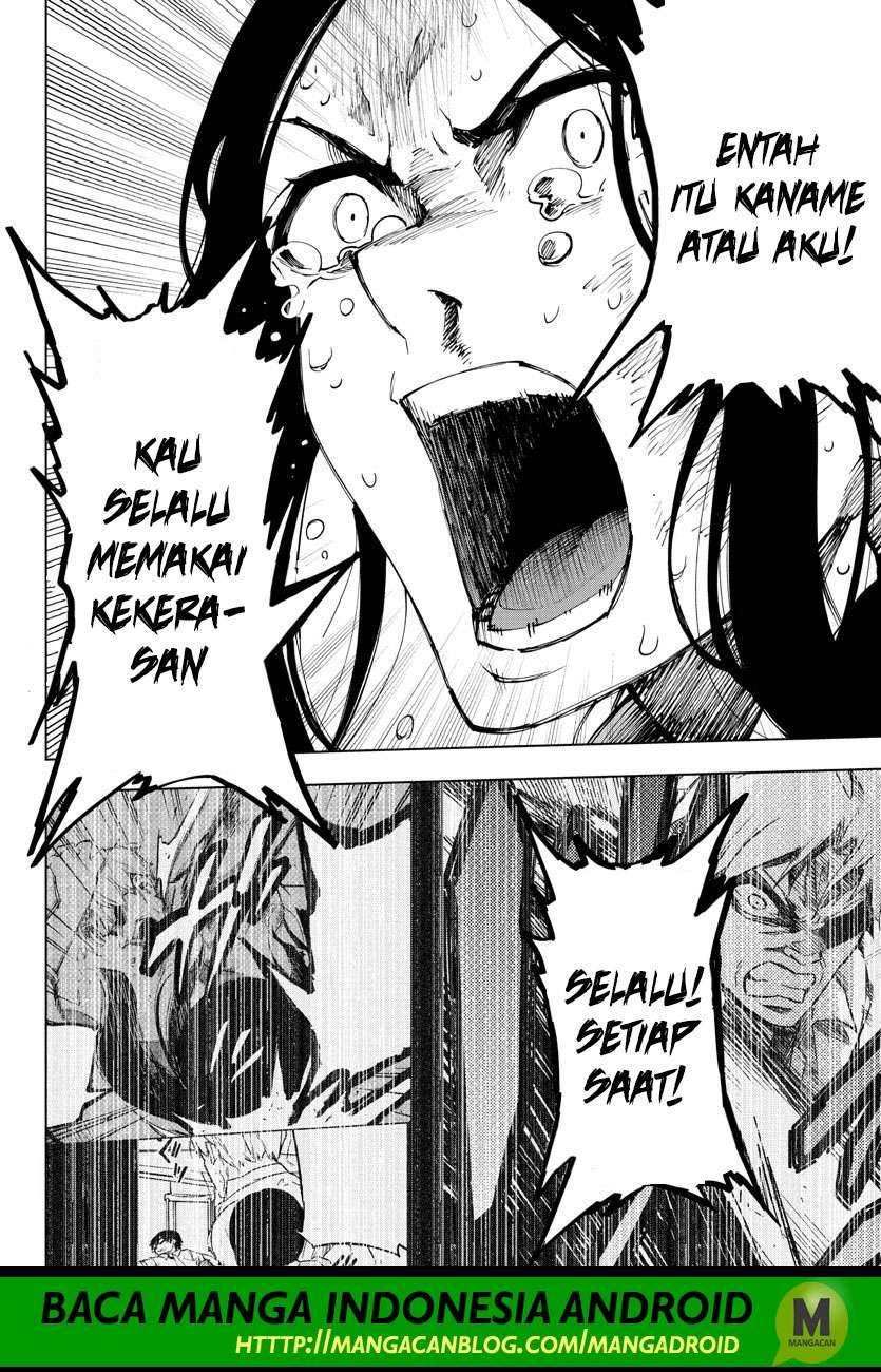 Chapter 103 - halaman 7
