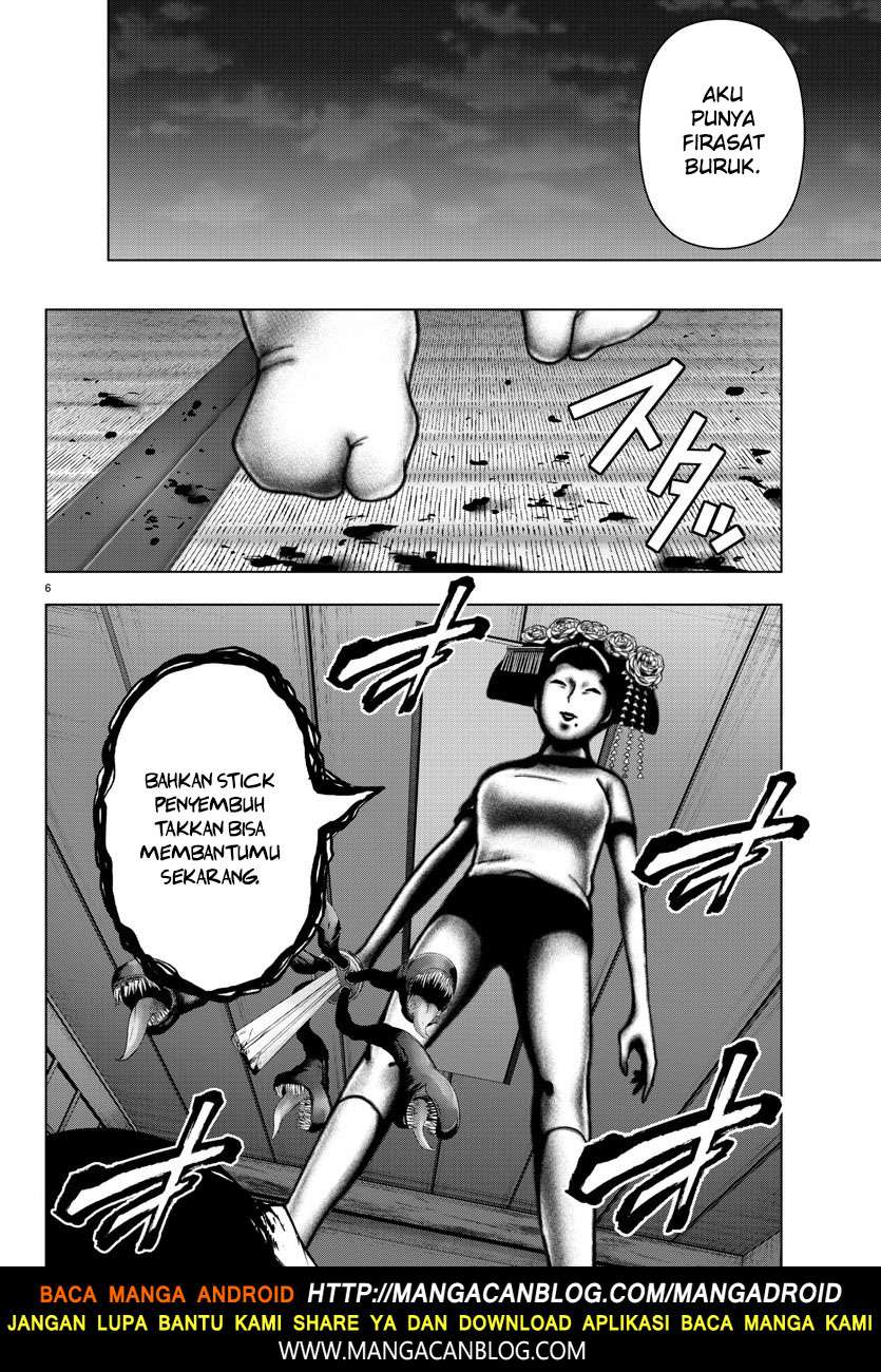 Chapter 99 - halaman 7