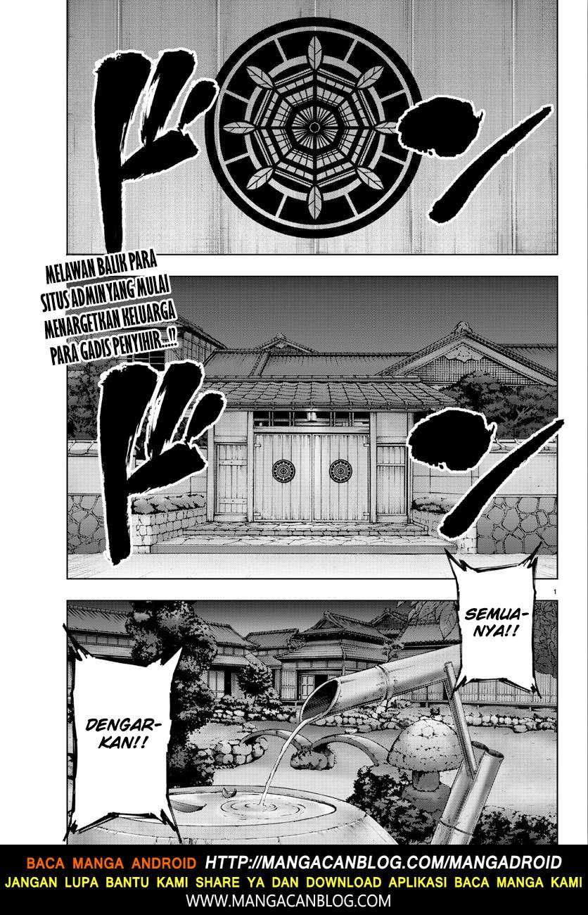 Chapter 95 - halaman 2